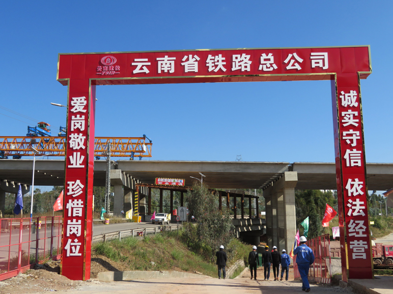 品甸海大桥.jpg