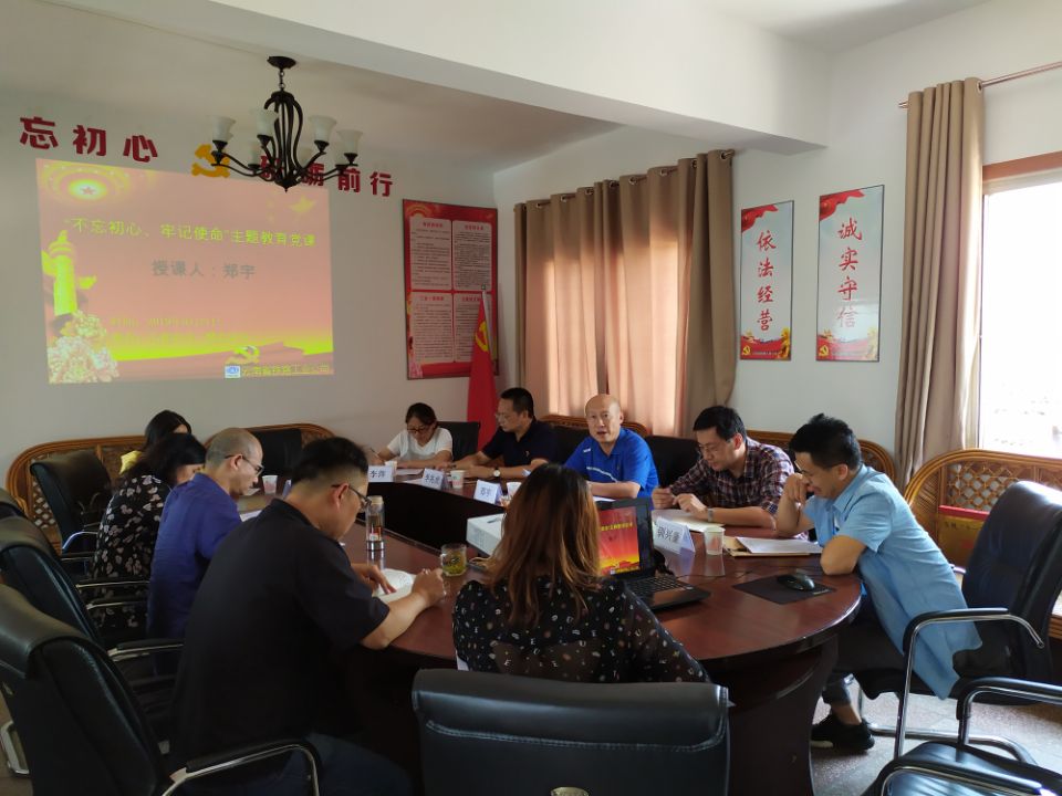 QQ图片20190823135237.jpg