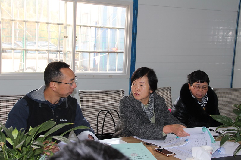 认证评审会现场1.JPG