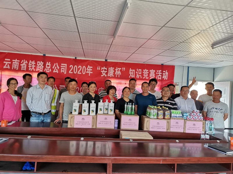 送清凉合影.jpg