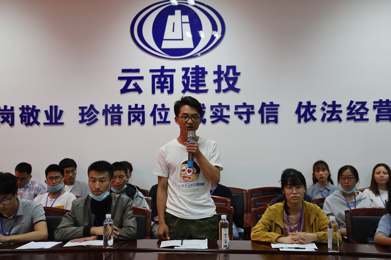 职工发言1.JPG