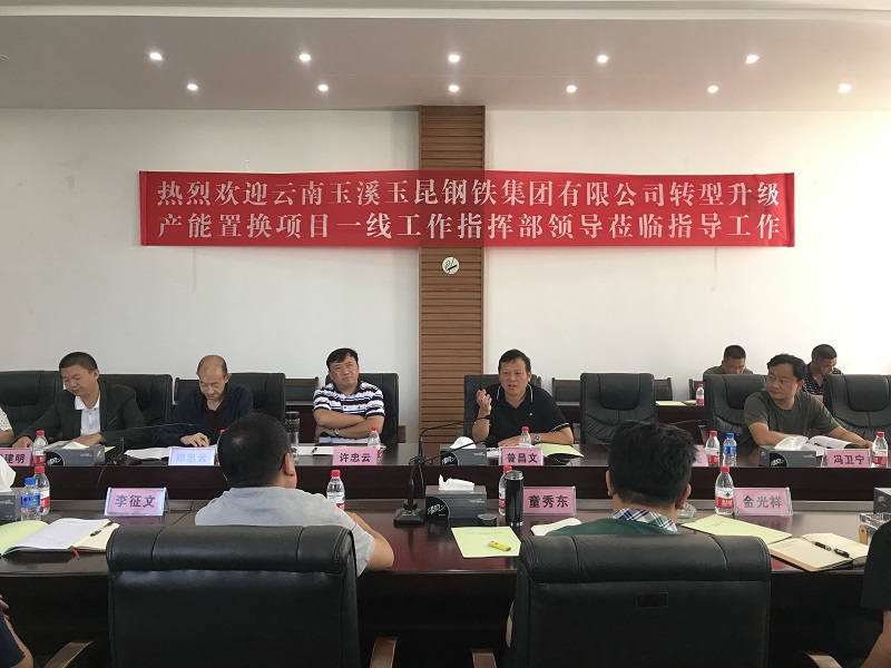 图片4.JPG