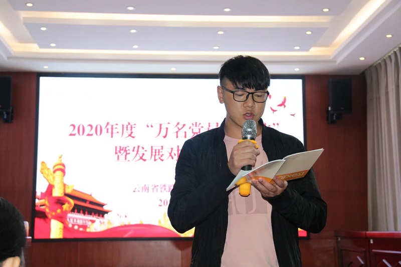 马.jpg