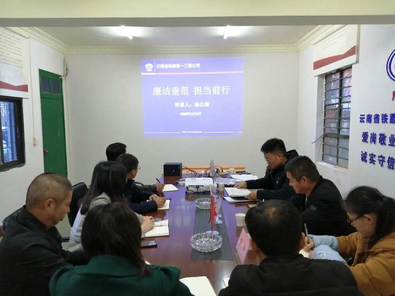 微信图片_20201217150534.jpg
