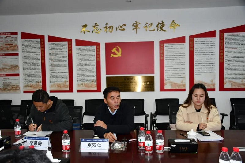 微信图片_20201217151811.jpg