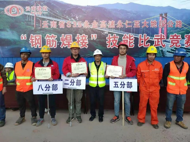 微信图片_20201217155255.jpg