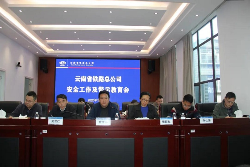 微信图片_20201217155732.jpg