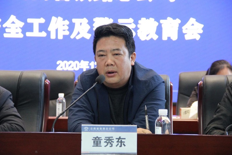 微信图片_20201217155740.jpg