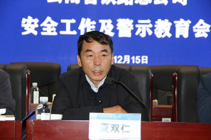 微信图片_20201217155801.jpg
