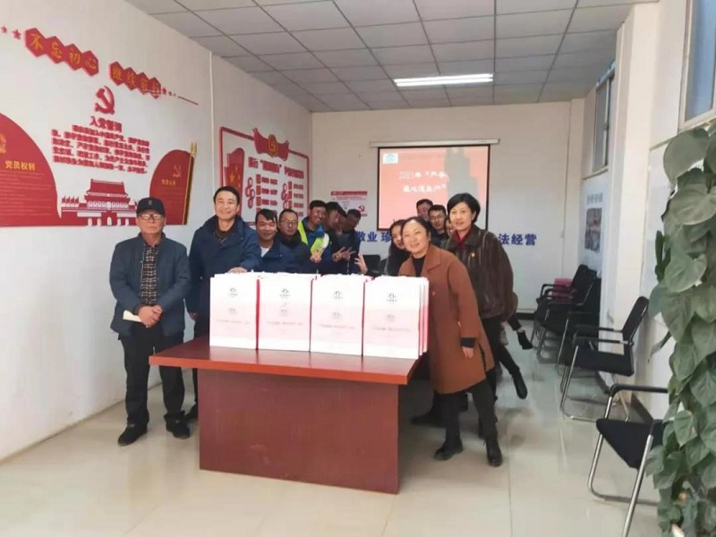 微信图片_20201228164656.jpg