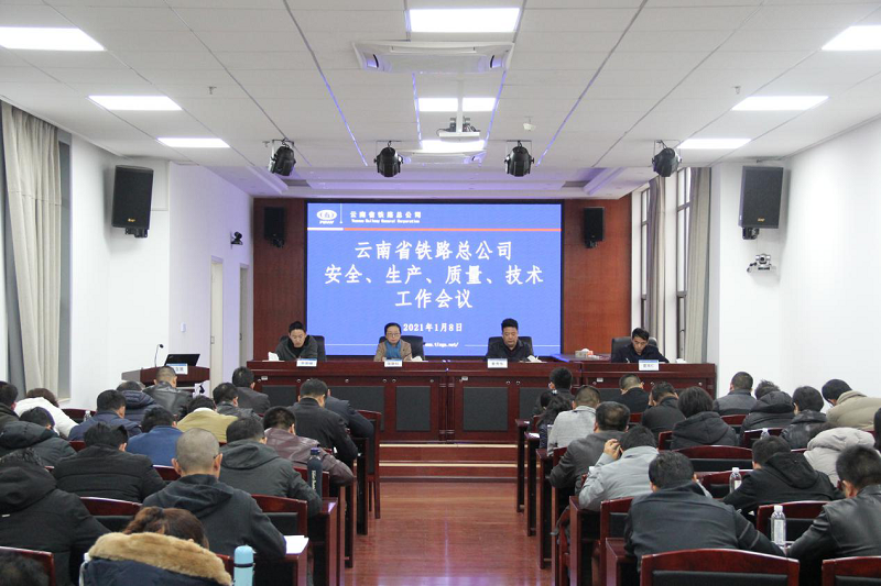 微信图片_20210115175411.png