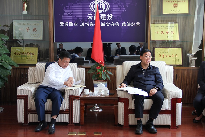 座谈会3.JPG