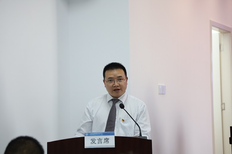海树清讲话.JPG