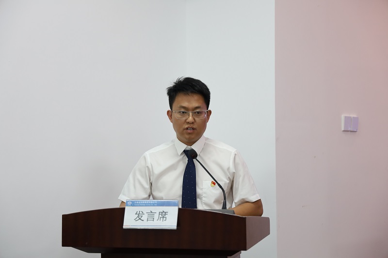 陈书记发言.JPG