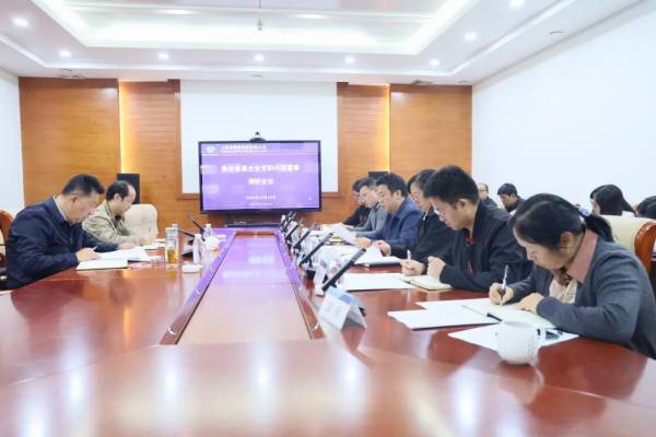 WPS图片-修改尺寸.jpg