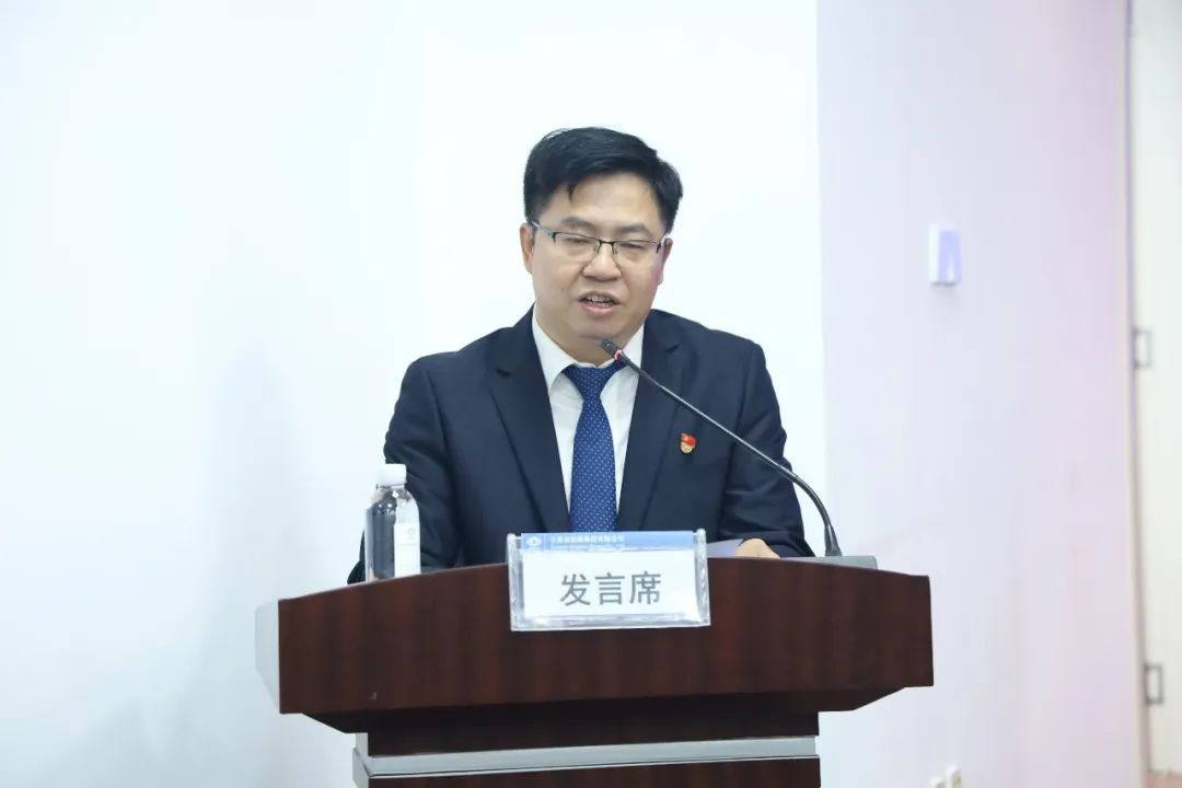 2022-10-11-公司召开干部大会宣布集团党委决定 李元鸿任公司党委副书记、副董事长、总经理，柳德胜任公司副总经理3.jpg