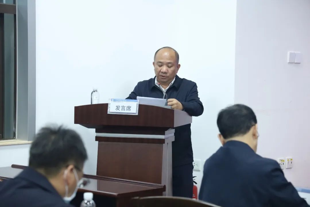 2022-10-11-公司召开干部大会宣布集团党委决定 李元鸿任公司党委副书记、副董事长、总经理，柳德胜任公司副总经理4.jpg