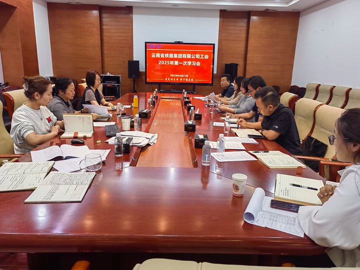 微信图片_20250825085529.png