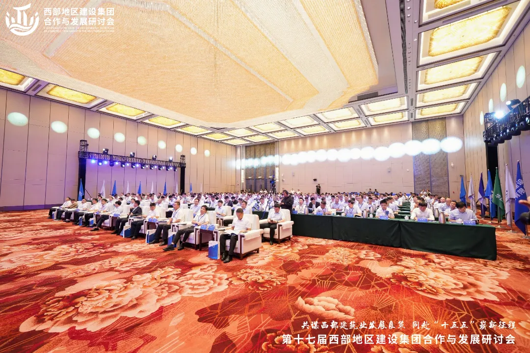 微信图片_20250827083917.jpg