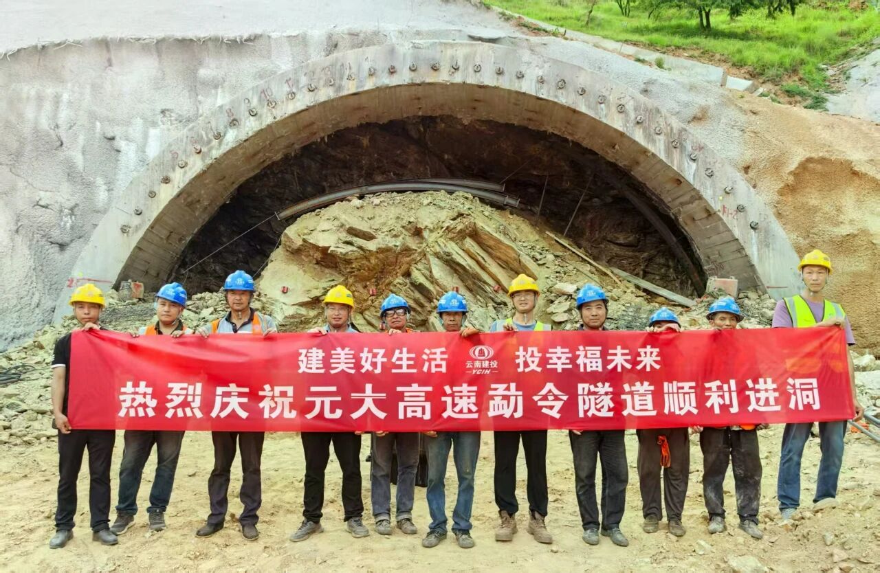 微信图片_20250829085323.jpg