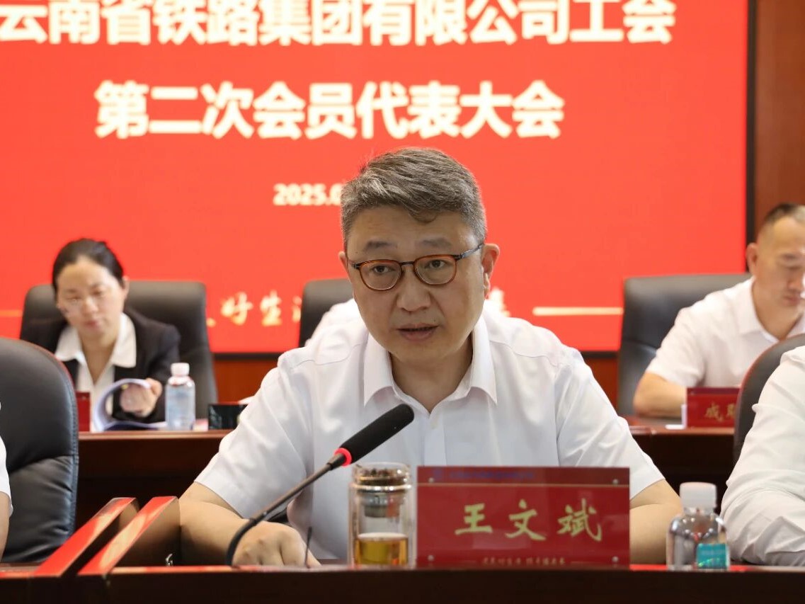 微信图片_2025-09-17_092359_153.jpg
