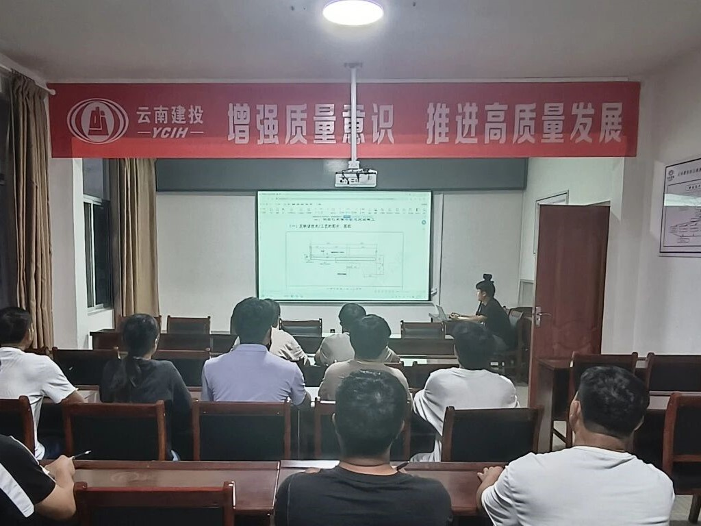 微信图片_2025-10-16_085542_612.jpg