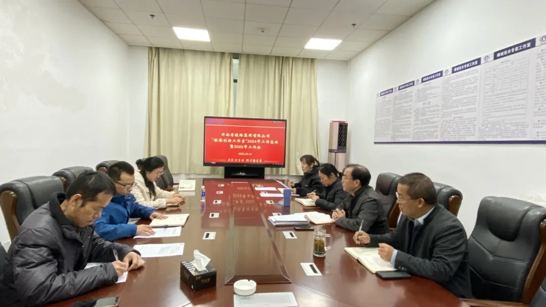 1761199824470819.jpg 640 (4).jpg