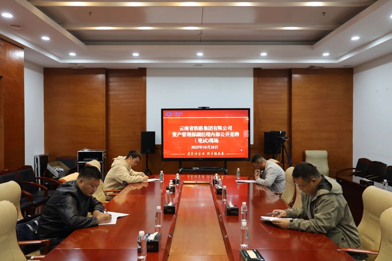 1761698525873517.jpg 微信图片_2025-10-29_084133_476.jpg