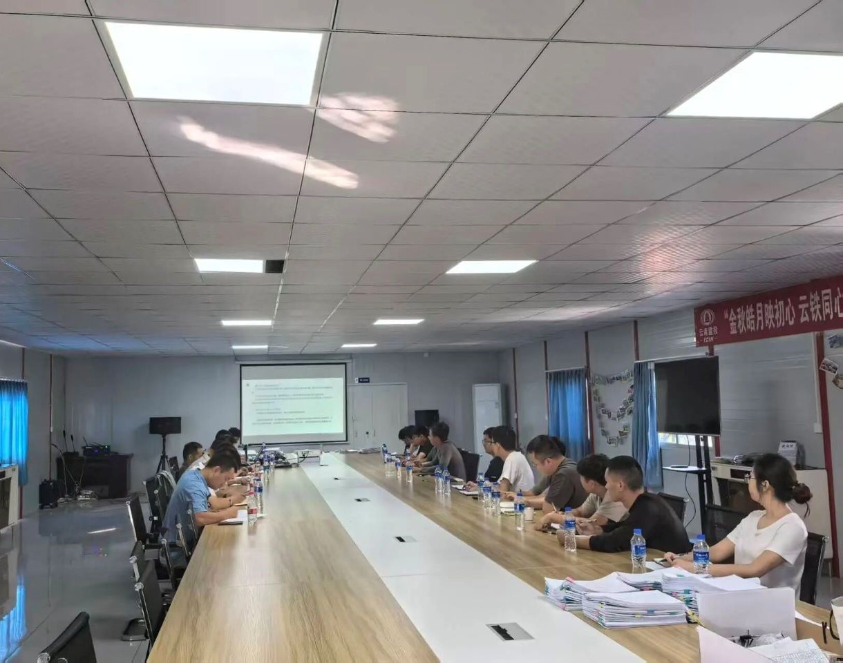 微信图片_2025-11-10_100714_566 (2).jpg