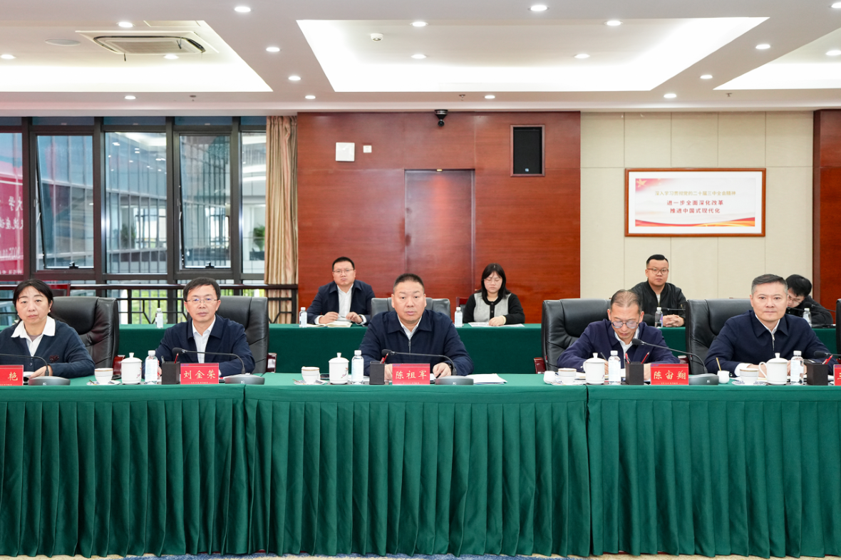 微信图片_2025-11-11_095544_109 (2).png