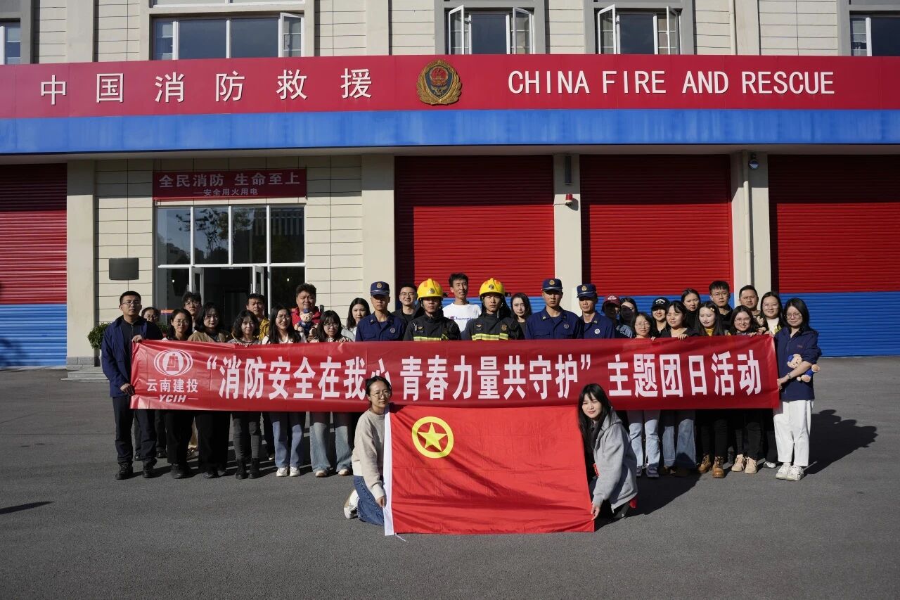 1763341480961382.jpg 微信图片_2025-11-17_090506_112.jpg