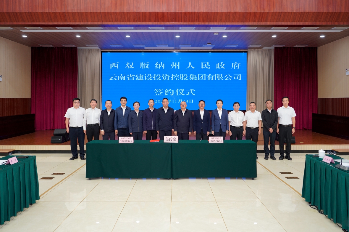 1763342402569706.jpg 微信图片_2025-11-17_091230_960.jpg