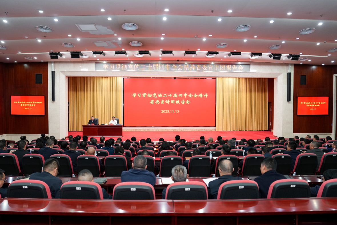 1763426514617006.jpg 微信图片_2025-11-18_084142_446.jpg