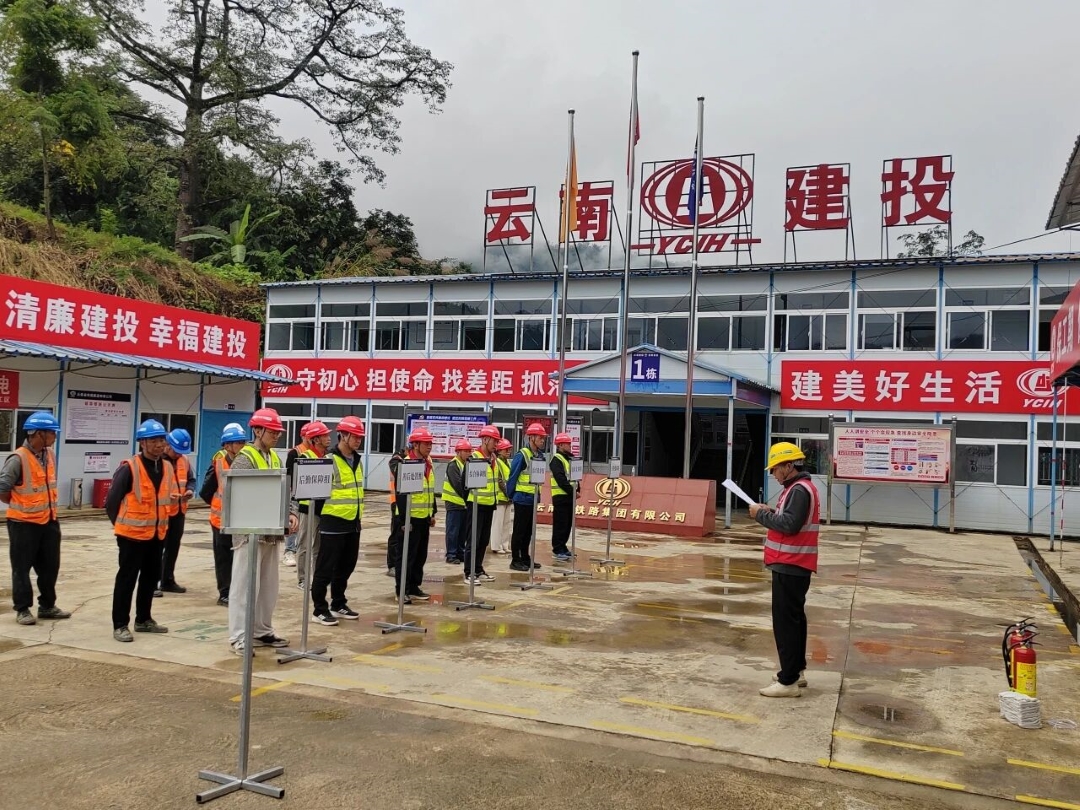 1764638315798435.jpg 微信图片_2025-12-02_091732_630 (2).jpg