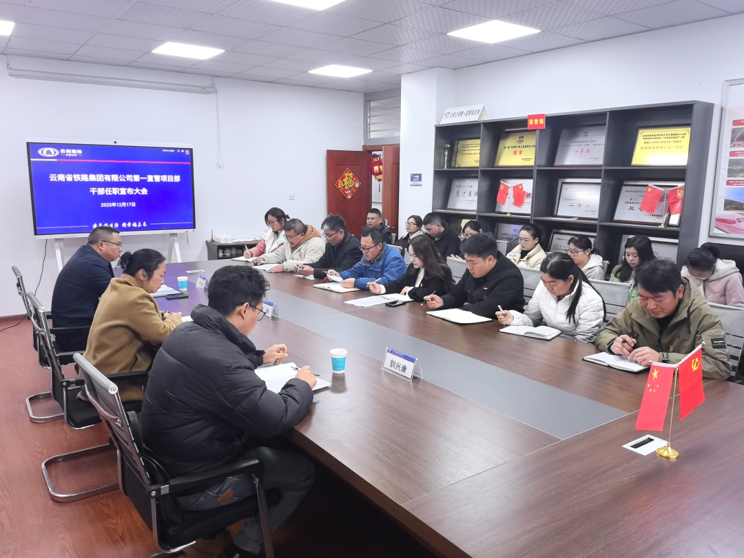 1766020083311991.jpg 微信图片_20251217164137_254_160.jpg