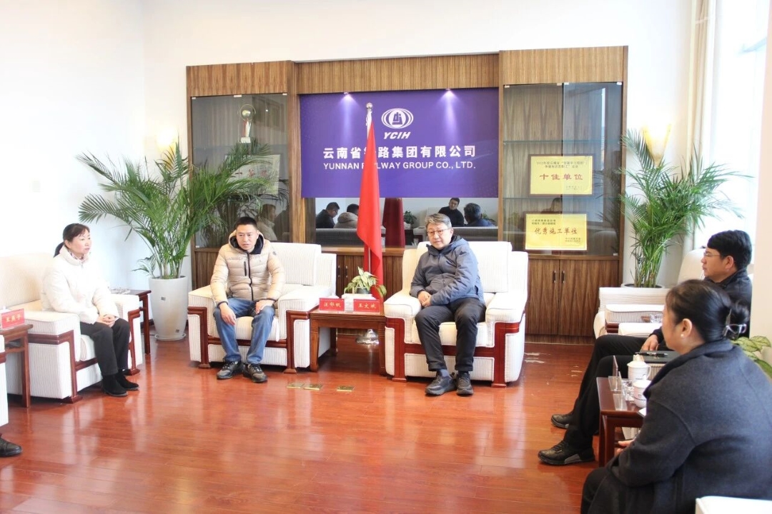 微信图片_2025-12-26_160645_286 (2).jpg