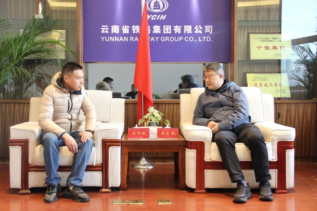 微信图片_2025-12-26_160653_639 (2).jpg