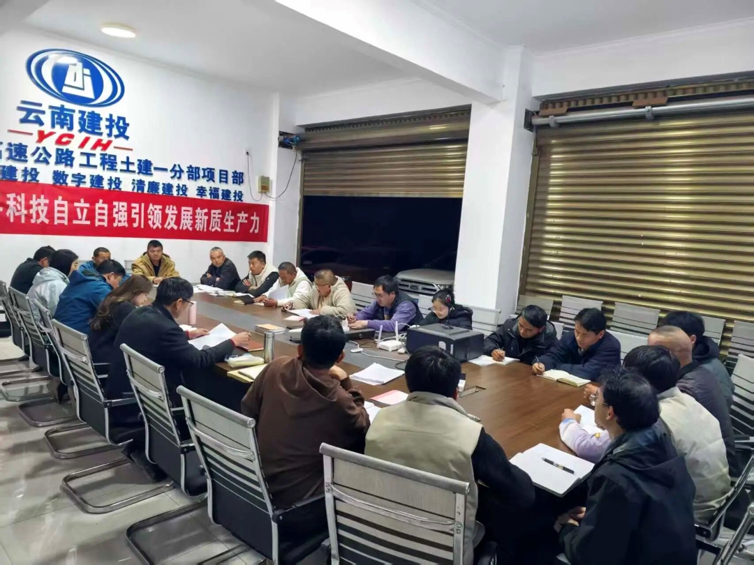 1767487254773894.jpg 微信图片_2026-01-04_082935_702 (2).jpg