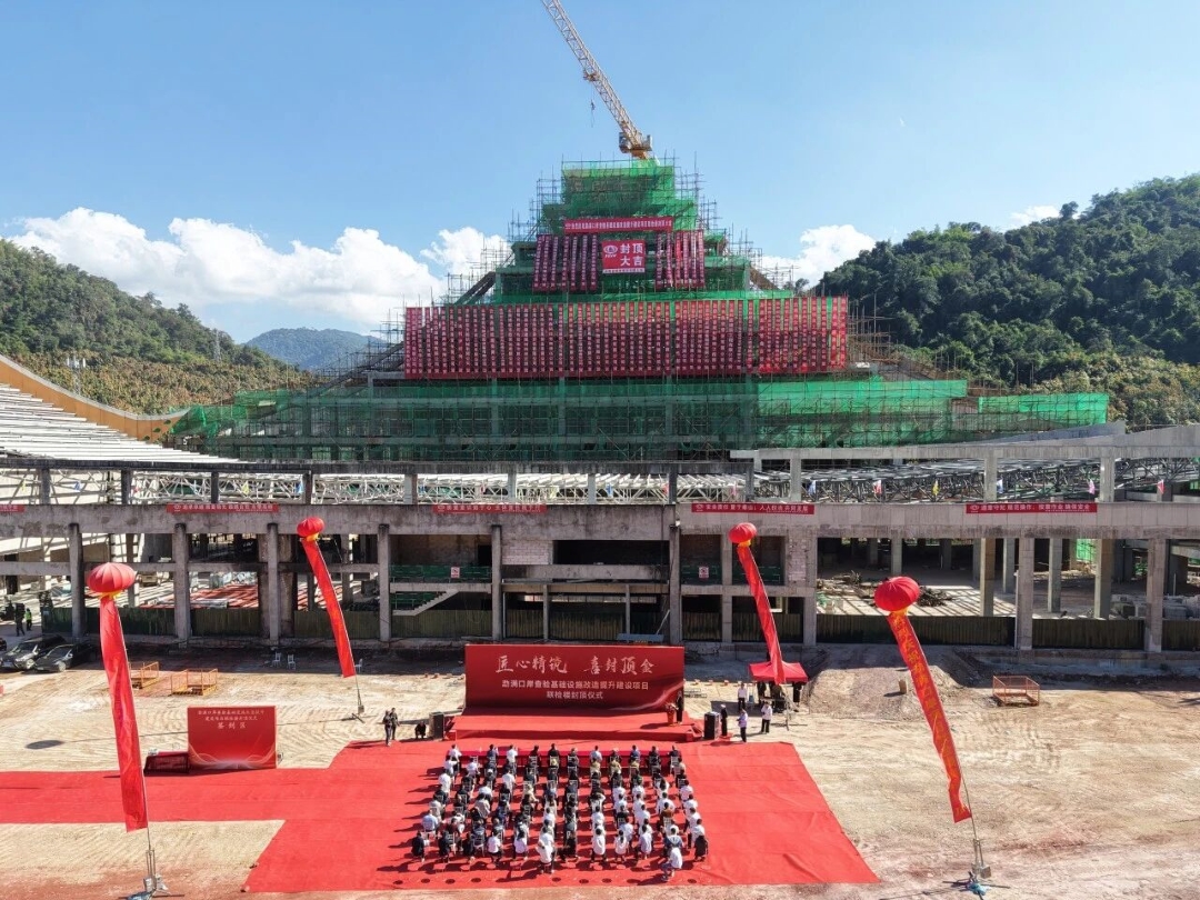 1767487998608333.jpg 微信图片_2026-01-04_085217_253 (2).jpg