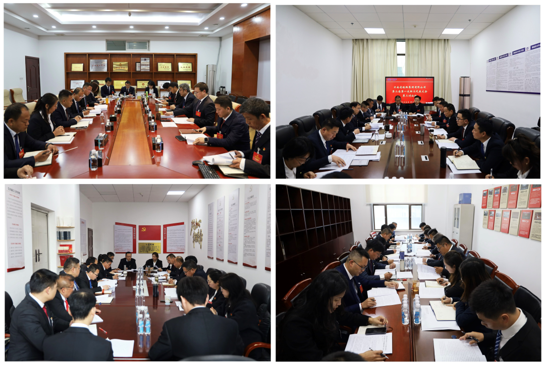 1772503494421818.png 微信图片_20260303095610_231_42.png