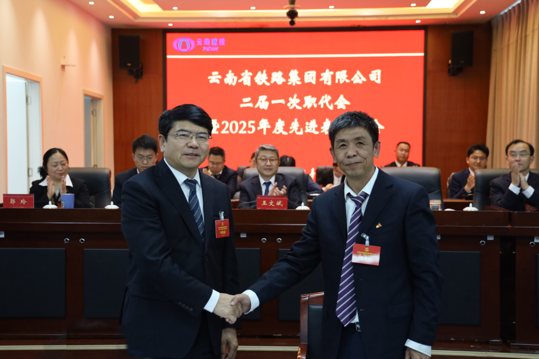 1772503568634932.png 签经营责任书(修).png