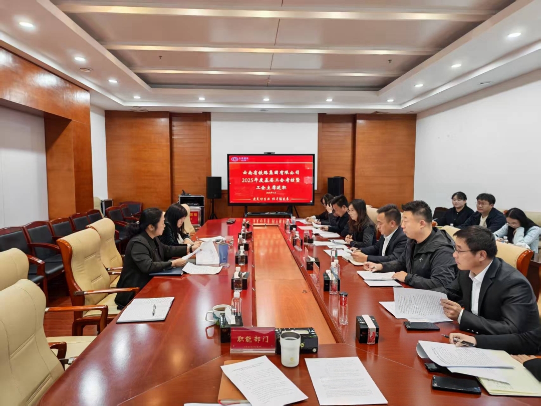 1774229504720821.jpg 微信图片_20260323093120_258_42.jpg