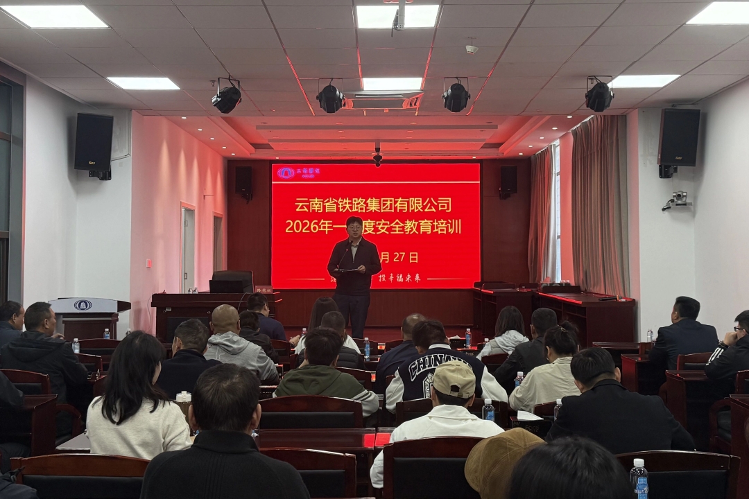 1775003381150470.jpg 微信图片_2026-04-01_082932_098.jpg